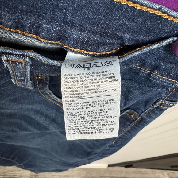 Banana Republic Curvy High Rise Jeans - Picture 7 of 7